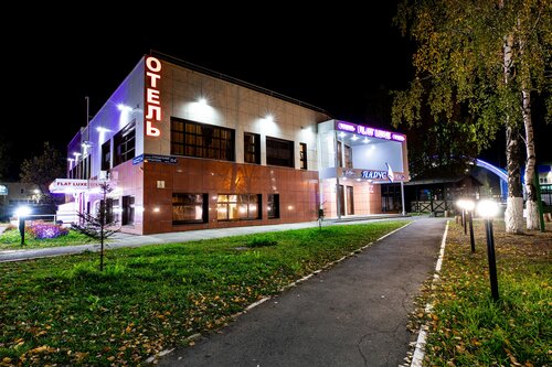 Гостиница Flat-Luxe в Среднем Азякове