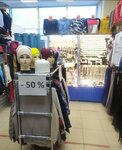 Товары для праздника (posyolok Skuratovskiy, posyolok Yuzhny, ulitsa Avtomobilistov, 26), goods for holiday