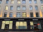 Clinic Istochnik (Finskiy Lane, 4), medical center, clinic