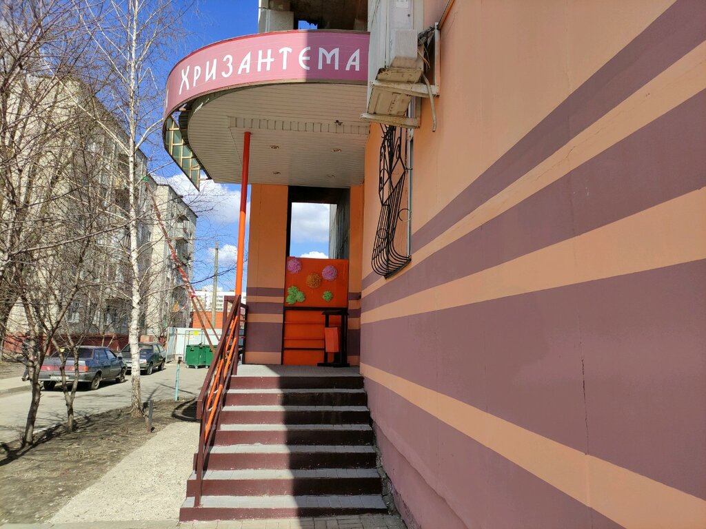 Салон матиз белгород