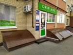 ОСАГО vo благо (Tukhachevskogo Street, 30/1), car insurance