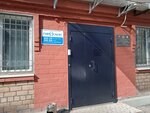 Гироскоп (Svetlanskaya Street, 165А) ، معدات تحديد المواقع