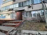 Arbitration manager Chulkova I. A. (Dubenskogo Street, 4) ، محكمة التحكيم