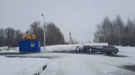 Gas Station (Chuvash Republic, Morgaushskiy munitsipalny okrug, Kadikasinskoye poseleniye) ، محطة وقود
