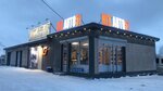 Auto accessories Hit. Auto51 (Подгорная улица, 142/1), auto accessories