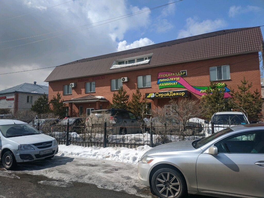 Restaurant Tarlan, Astana, photo