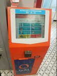 Platilkin (Leninskiy Avenue, 76к1), payment terminal