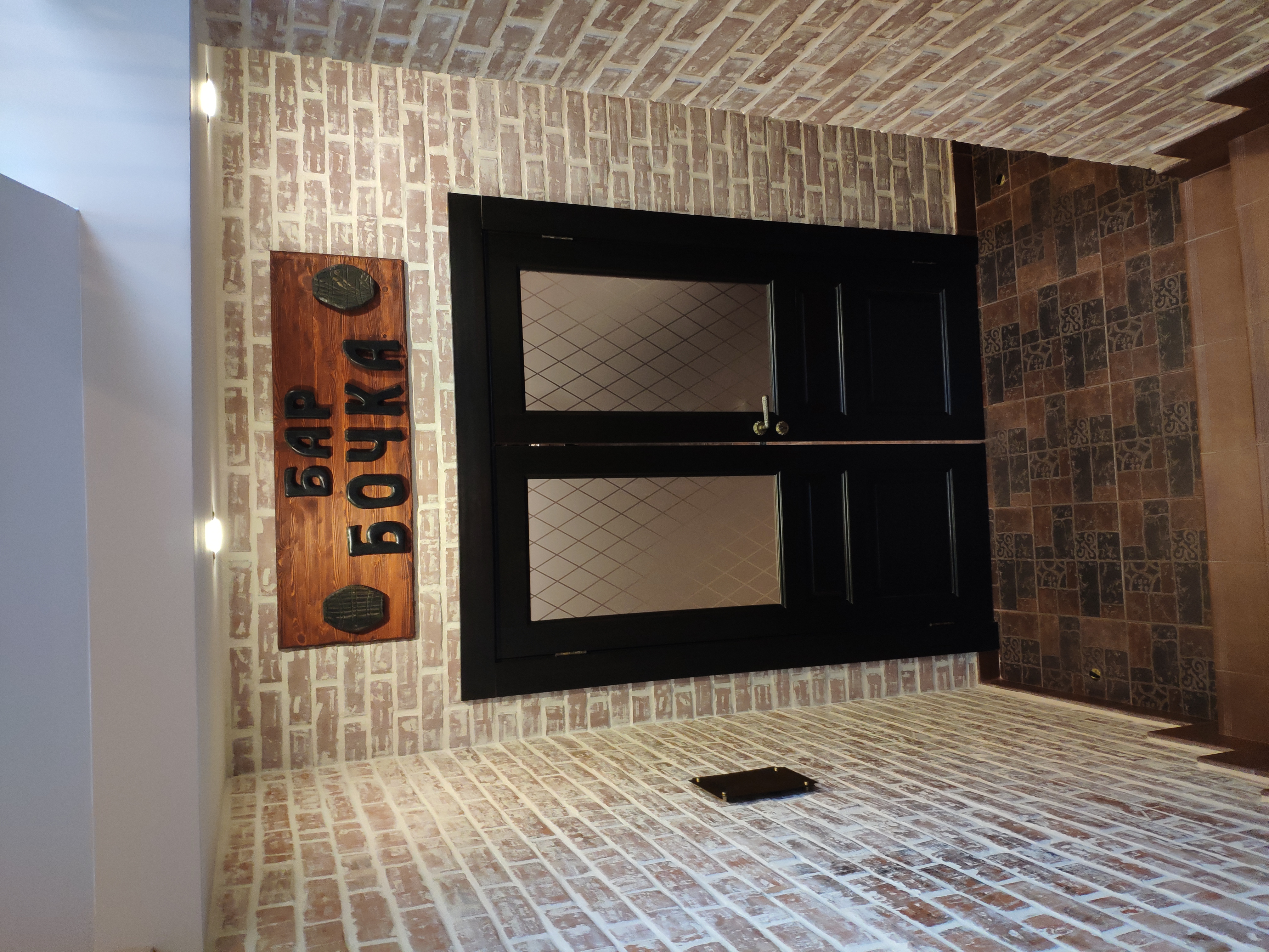 Фото Смолка