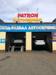 Patron (Рабочая ул., 129), автосервис, автотехцентр в Тамбове