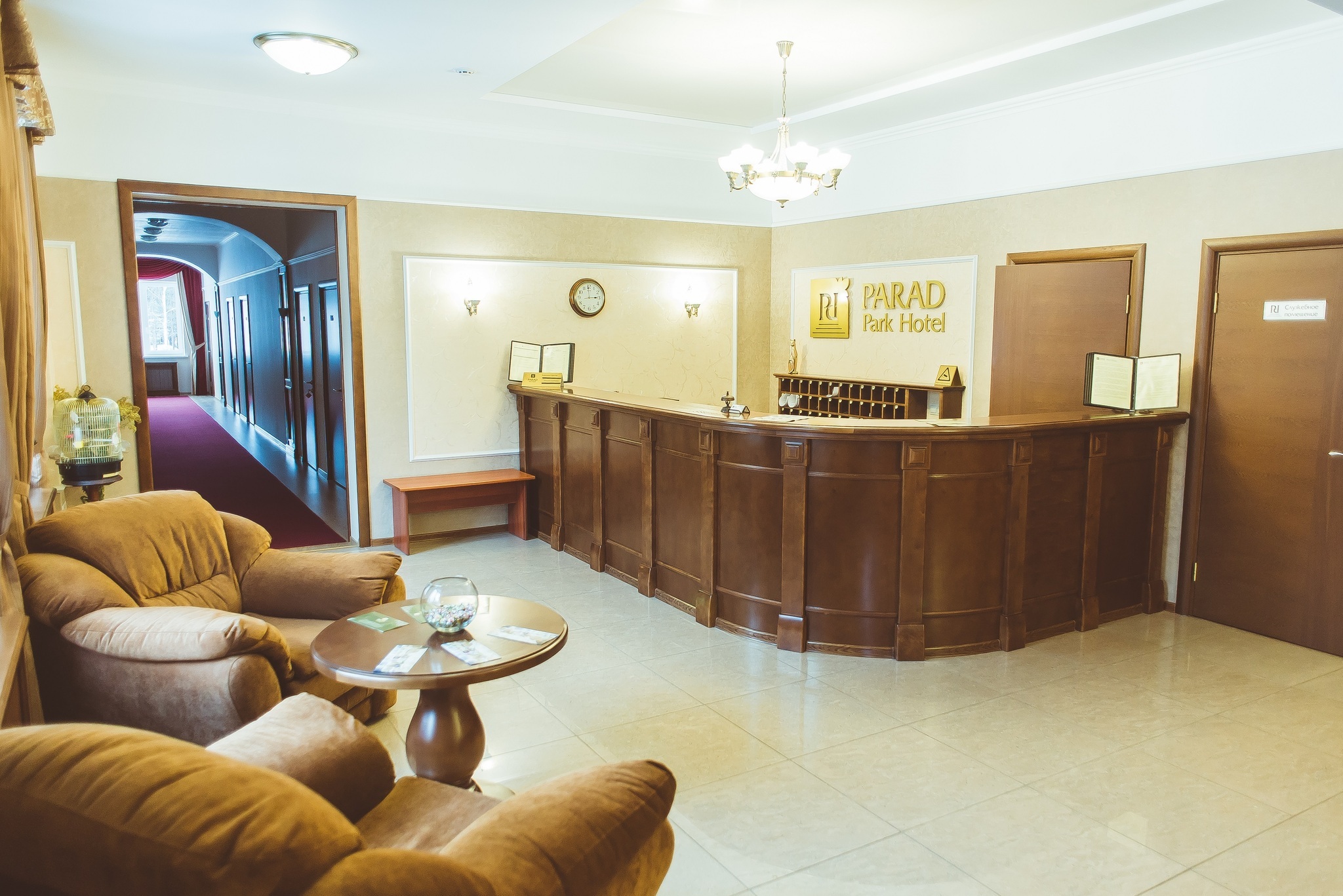 Фото отеля 5