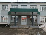 Кировская областная пожарно-спасательная служба (Pugachyova Street, 16А), administration