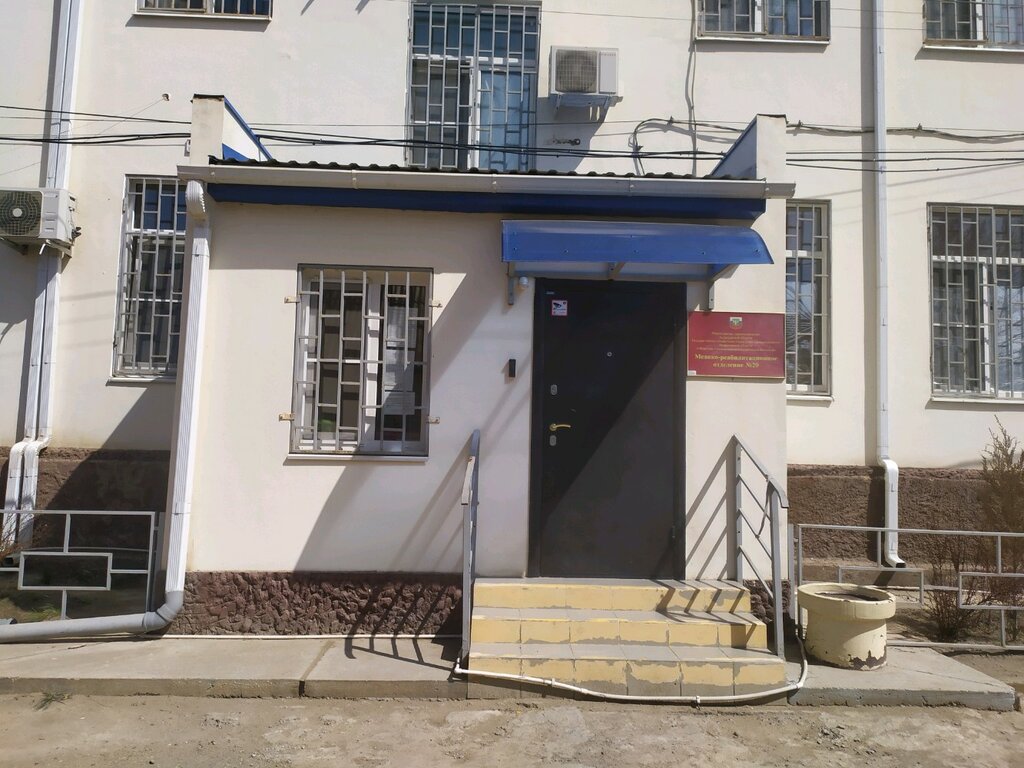 Emergency medical service Stantsiya skoroy meditsinskoy pomoshchi, Astrahan, photo