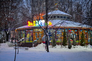 Детское кафе Акварель (Chystyakove / Torez, skver 50-richchia Peremohy), cafe