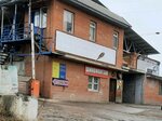Шиномонтаж (mikrorayon Nikolayevka, ulitsa Marata, 51), tire service