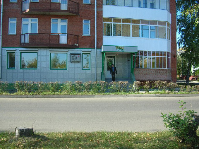 Cooperación al consumidor КПКГ Юргинский машиностроитель, , foto