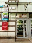 Notarialnaya kontora Vasilyeva V. M. (Khoroshyovskoye Highway, 12к1), notaries