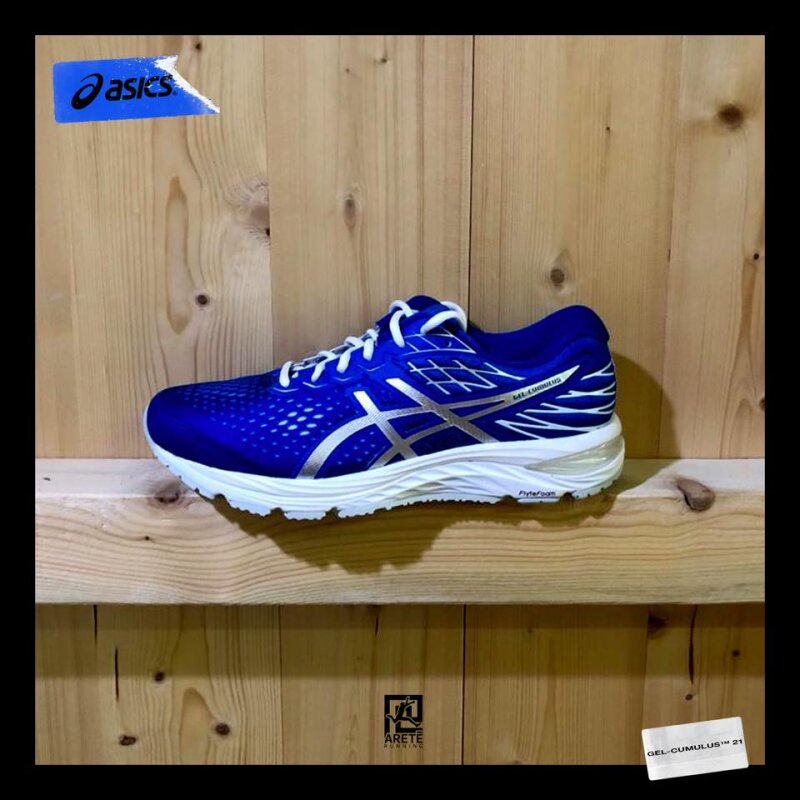 Clothing store Aretè Running, Apulia, photo