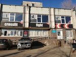 Muay Thai (Tonkinskaya Street, 7), sports club