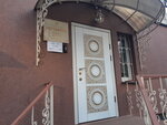 Notary Public (Preobrazhenska Street, 16), notarios