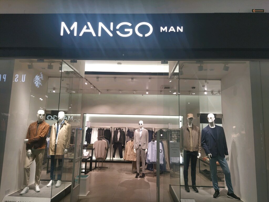 Магазин одежды Mango Man, Симферополь, фото