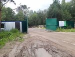 Гефест-Технология (Dorozhnaya ulitsa, 1/4), industrial equipment