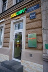 Subway (Moskovskiy Avenue, 70), fast food