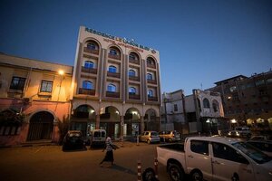 Гостиница Residence Lagon Bleu в Джибути