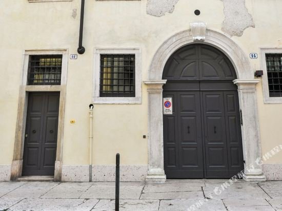 Фото Veronetta Apartment with Balcony