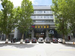 Sheng'an Hotel Lhasa