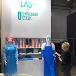 LabPlus (Проектируемый пр. № 4062, 6, стр. 16, Москва), медицинские изделия и расходные материалы в Москве