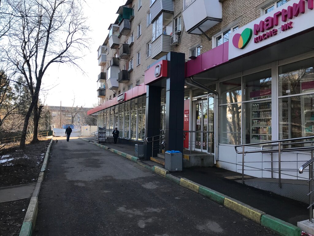 Grocery Magnit, Lytkarino, photo