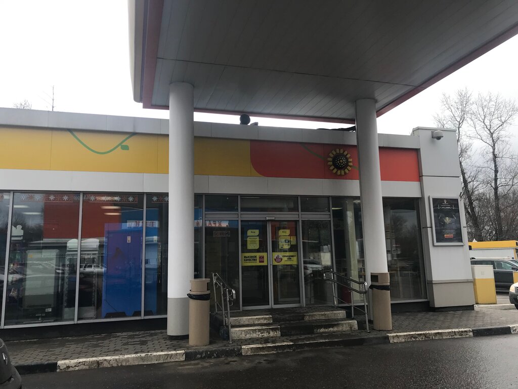 Fast food Stardogs, Mytischi, photo