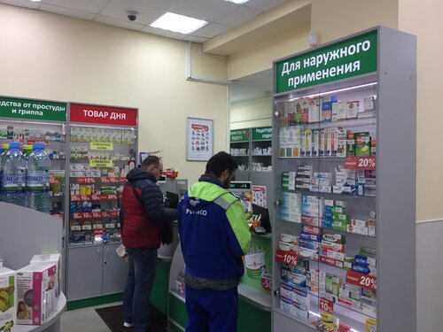 Аптека Мелодия здоровья, Санкт‑Петербург, фото
