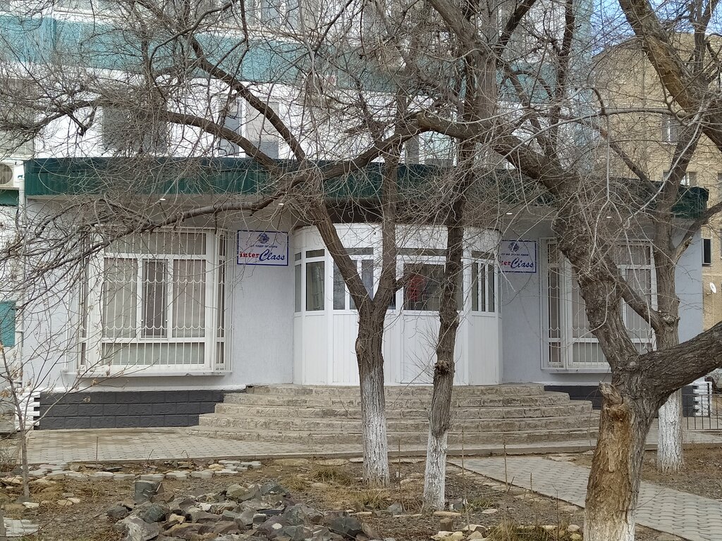 Foreign language courses Inter Class, Aktau, photo