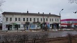 Скорпион (Kominterna Street, 44), clothing store