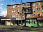 Ариэль (Tsentralnaya ulitsa, 7) ، متجر للمستلزمات المنزلية