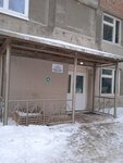 Архангельский ЦБК, цех целлюлозы, административно-бытовой корпус (Archangel Region, Novodvinsk), industrial enterprise