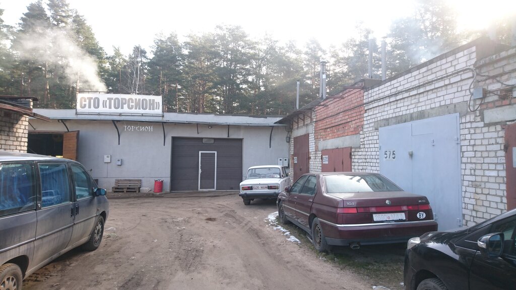 Автосервис, автотехцентр Торсион, Минск, фото