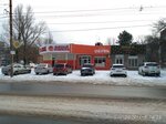 Magazin Obuv (ulitsa Chekhova, 307А), shoe store