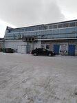 Обувь (ulitsa Lenina, 59А), shoe store