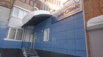 Light Clinic (Georgiya Dimitrova Street, 117к1), medical center, clinic