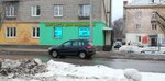 Запчасти для иномарок (Kovrovskaya Street, 1А), auto parts and auto goods store