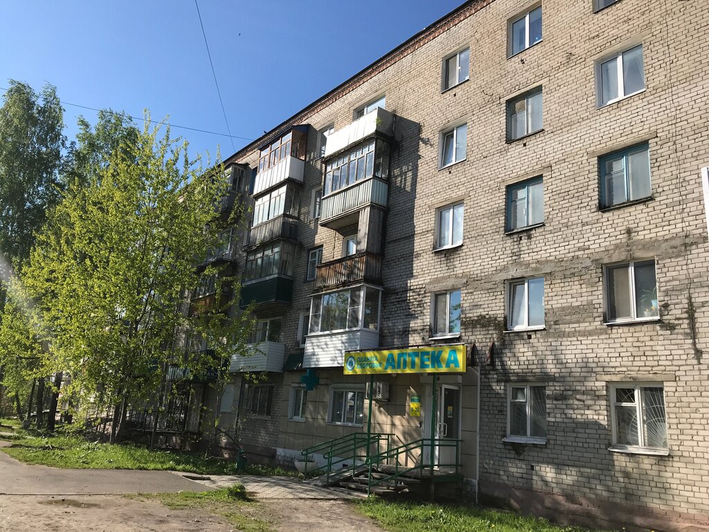 Салон чери березники