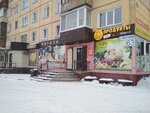Korzinka (pereulok Vladimira Martyanova, 63), grocery