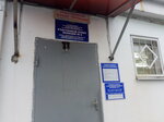 Участковый пункт полиции (ulitsa Pobedy, 174), police department