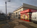 Колбасный домик (Фрунзенская ул., 12), магазин мяса, колбас в Тейково
