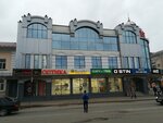 Detsky mir (Sovetskaya Street, 13), children's store