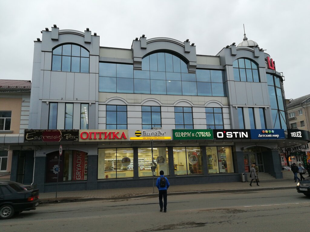 Opticial store Yarky mir, Pskov, photo