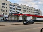 Magnit (улица Островского, 9), tienda de productos