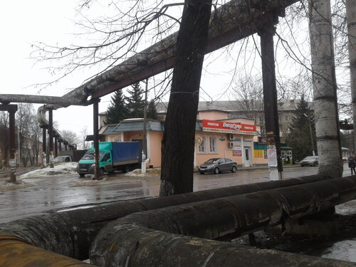 ATM Sberbank, Donskoy, photo